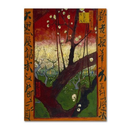 Trademark Fine Art Van Gogh 'Flowering Plum Tree After Hiroshige' Canvas Art, 24x32 AA01177-C2432GG